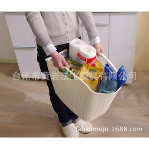 Plastic <b>Storage</b> <b>Baskets</b> Rectangle Stackable Waterproof For Neatening And Laundry <b>Storage</b> - Product Image 3