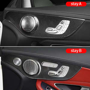 Garniture de porte en fibre de carbone pour Mercedes W205 AMG Coupé AMG C205 2 portes C260 C300 C200 accessoires Mercedes Classe C W205 intérieur - Product Image 5