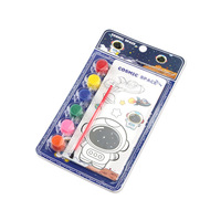 Kit de coloriage et de peinture spatiale pour astronautes, ensemble de peinture à l'aquarelle DIY pour enfants avec cartes à dessiner, cadeau artistique et créatif pour enfants