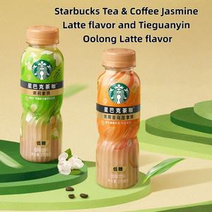 Bebidas <span class=keywords><strong>de</strong></span> Café <span class=keywords><strong>Starbucks</strong></span> Vrial, Americano, Latte, Bebidas <span class=keywords><strong>de</strong></span> Café, Té <span class=keywords><strong>con</strong></span> Sabor a Frutas Mixtas, Refrescos - Product Image 3