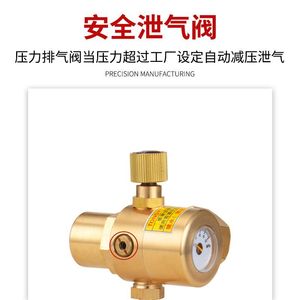 Régulateur de pression de gaz argon tri-étanche en alliage de cuivre avec sortie 1/4 po pour soudage et manomètre - Product Image 3