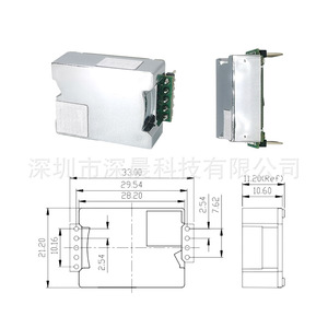 เซ็นเซอร์ C8 Co2 โมดูลตรวจจับก๊าซอินฟราเรด NDIR สำหรับการตรวจสอบคุณภาพอากาศ ได้มาตรฐาน RoHS - Product Image 3