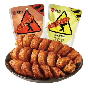 אפוי גלוטן 100g חטיפים חטיפים מתובל מזון משרד מעונות חטיפים - Product Image 1