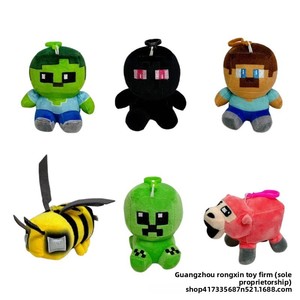 Juguetes de <span class=keywords><strong>Peluche</strong></span> Más Vendidos Transfronterizos: Muñecos Ender Dragon, <span class=keywords><strong>Creeper</strong></span> y Steve - Regalos para Edades de 8 a 13 Años, Venta al por Mayor desde Guangdong - Product Image 1