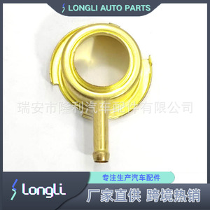 Cuello de llenado de radiador Ll de 42 mm (interior) y 68 mm (exterior) universal para reemplazo y reparación de la tapa del tanque de agua automotriz - Product Image 4