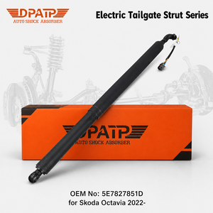 อะไหล่รถยนต์ 5E7827851D ชุดยกประตูท้ายไฟฟ้า มอเตอร์ฝาท้ายรถยนต์ สำหรับ Skoda Octavia 2022- - Product Image 1