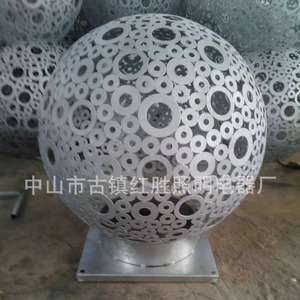 Lampes de jardin en acier inoxydable, sphère LED, lampe paysagère, IP65, résistante à l'eau, éclairage extérieur pour jardin - Product Image 1