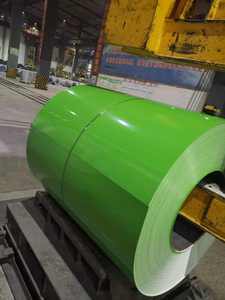 0.38*1000mm RAL7035 G350 PPGI Color Coated Steel Coil - Product Image 2