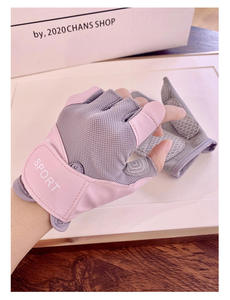 Guantes de Entrenamiento Transpirables para Levantamiento de Pesas con Kettlebell, Guantes de Gimnasio Antideslizantes de Medio Dedo con Absorción de Impactos para Mujer - Product Image 1