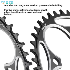 Corona per <span class=keywords><strong>Bicicletta</strong></span> da Strada SeeMore a 5 Fori, Monovelocità, 110 BCD, 36/38/40/42 Denti - Product Image 2