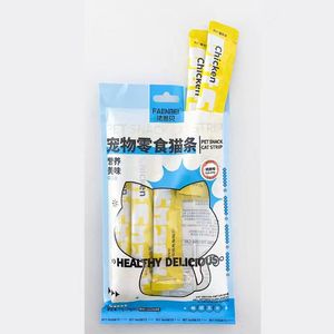 ของขบเคี้ยวสำหรับแมวปลาทูน่าปลาแซลมอนแบบเปียกบรรจุกระป๋องสำหรับแมวอายุน้อยโดยผู้ผลิต - Product Image 1