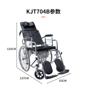 Fauteuil roulant pliable en alliage d'aluminium léger avec frein en U pour personnes âgées et handicapées, aide à la mobilité manuelle - Product Image 4