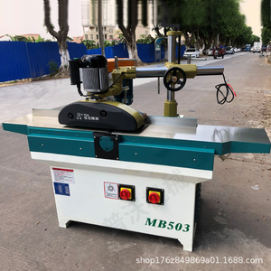 Machine de découpe automatique multifonctionnelle à grande vitesse pour le travail du bois, 4 roues, alimentation automatique, moteur 380V - Product Image 5