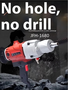 Handheld Dual-Use <b>Water</b> & Electricity Drill <b>Boring</b> <b>Machine</b> Air Conditioning Concrete Drilling Mixer Power Drills 1680 Variable S - Product Image 3