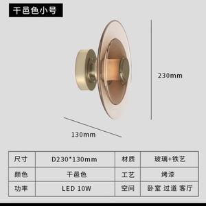 Lámpara de Pared LED Escandinava Moderna para Dormitorio, Estudio, Pasillo - Diseño Minimalista de Metal y Vidrio, Cuerpo de Hierro, 6W de Potencia para Sala de Estar - Product Image 3