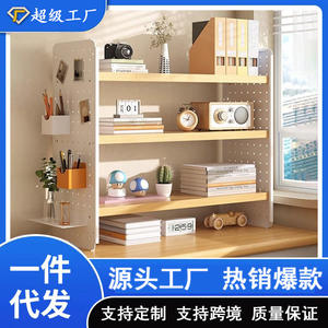 Étagère de rangement de bureau multi-niveaux simple pour le bureau, la résidence universitaire, table de rangement de bureau, bibliothèque, panneau perforé pour l'organisation des outils - Product Image 5