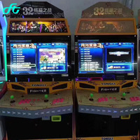 Jeux à jetons 24 machines vidéo de jeu d'arcade de version de Bartop 9D de pouce