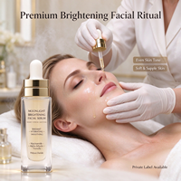 Sérum éclaircissant Moonlight en marque privée |   Sérum pour le visage à la niacinamide OEM/ODM |   Essence hydratante blanchissante de marque personnalisée