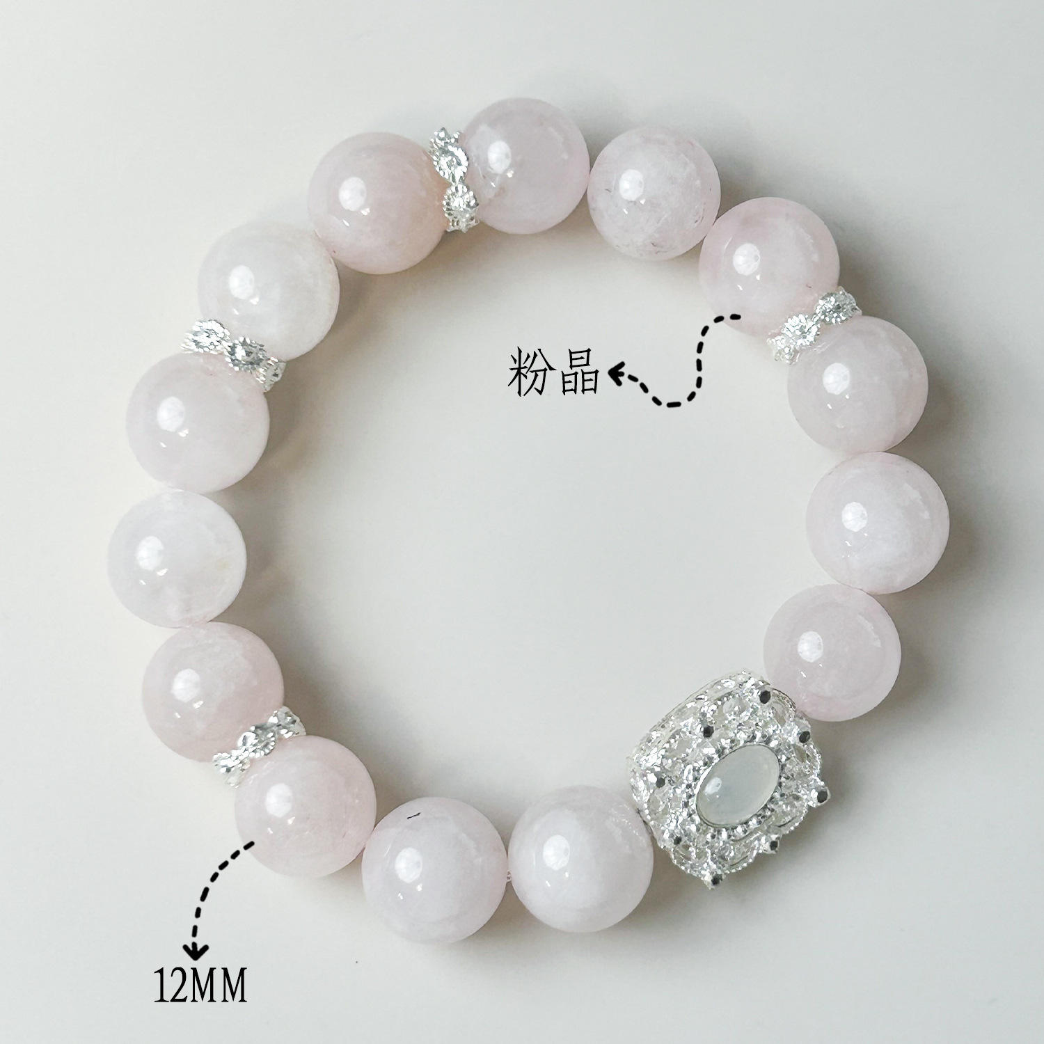 Natural powder crystal diy design-12mm