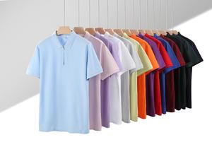 <span class=keywords><strong>Chemise</strong></span> décontractée de luxe pour <span class=keywords><strong>homme</strong></span>, marque <span class=keywords><strong>HM</strong></span>, 65 % coton, fermeture éclair, manches courtes, respirante, imprimée par transfert thermique - Product Image 6