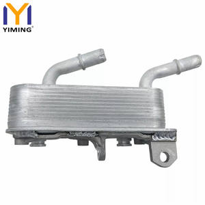 Refroidisseur d'huile moteur pour <span class=keywords><strong>BMW</strong></span> 540i <span class=keywords><strong>E39</strong></span> 740i 740iL <span class=keywords><strong>750iL</strong></span> E38 17217505823 17211437771 - Product Image 4