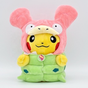 Jouets en peluche doux, Pikachu avec cape, variation Pokémon, jouets en peluche Pikachu de 8 pouces, pour cadeaux - Product Image 6
