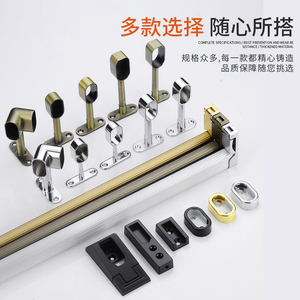 Support de fixation épaissi pour tringle de penderie, base de fixation pour porte-vêtements, accessoire intérieur d'armoire - Product Image 1