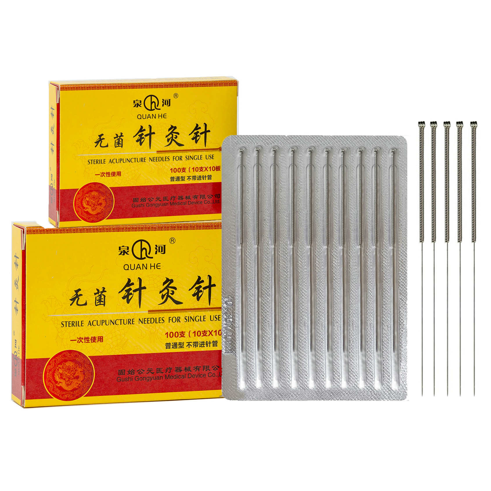 Acupuncture Needles For Body Use Class II Medical Device ISO Certified Chinese Medicine Dry Needling