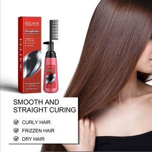 Crema alisadora de cabello marroquí, adecuada para cabello seco y rizado, reduce las puntas abiertas - Product Image 4