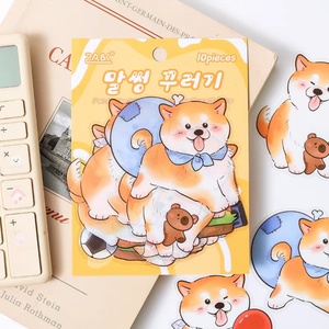 Autocollants pour animaux de compagnie, série d'animaux mignons en dessin animé, autocollants en papier, matériau acrylique/PET, autocollants adhésifs, taille personnalisée, découpe à la forme, décoration brillante - Product Image 5