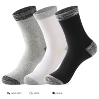 Chaussettes en coton respirantes et confortables pour hommes, style décontracté, printemps-automne, personnalisables en gros pour le sport, le bureau et le travail
