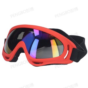 แว่นตาสุนัข UV400 กันน้ำ กันลม ปรับได้ แว่นตาสำหรับสัตว์เลี้ยงสำหรับสุนัข สไตล์สปอร์ต วัสดุพลาสติก ใช้ได้ทุกฤดูกาล - Product Image 5
