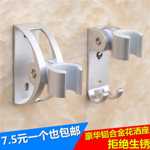 Soporte Ajustable para Cabezal de Ducha de Baño sin Taladro con Gancho para Secar Flores, Juego de Accesorios de Baño Fáciles de Instalar - Product Image 2