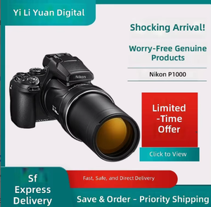Per Fotocamera COOLPIX <span class=keywords><strong>P1000</strong></span> 4K ad Alta Definizione con Super Teleobiettivo, Sensore CMOS e Lente a Doppio Filtro UV/IR Dual-Mode - Product Image 2