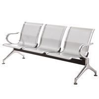 Siège d'attente pour aéroport Chaise d'attente pour clinique Salle d'attente d'hôpital Banquettes publiques 3 en 1 pour gangs de quilles Métro