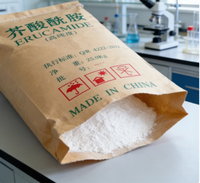 En stock, érucamide, faible MOQ, agent anti-blocage pour films BOPP CPP, améliore la dispersion des pigments