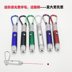 Mini aluminum alloy infrared teaching <b>pen</b>, red laser target indicator, laser logo, laser cat toy. - Product Image 4