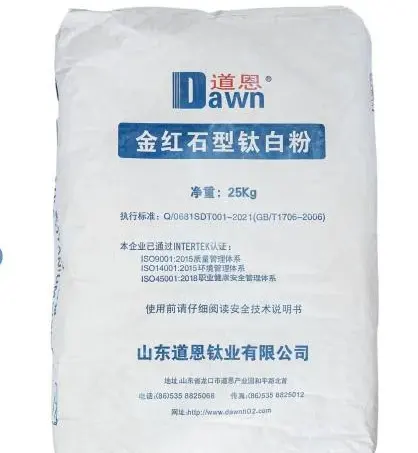 Công nghiệp cấp rutile Titanium Dioxide Bình Minh R-2295 sử dụng rộng rãi trong nhựa, cao su, sơn, mực in, giấy, lớp phủ