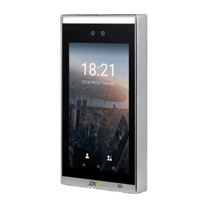 FaceDepot-7B Indoor Facial Recognition Station with Slim and Exquisite Design and 7-inch Display - Product Image 1