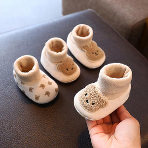 Zapatos precaminantes de bebé con dibujos de animales para recién nacidos para suela blanda antideslizante, zapatos cálidos de invierno de felpa para caminar para bebés de 0 a 1 años - Product Image 1