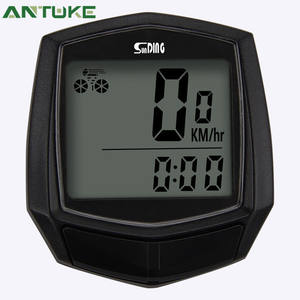 Ordinateur de vélo Sunding SD-581, compteur de vitesse filaire, odomètre, fixation sur guidon, version anglaise, matériau plastique, alimenté par piles - Product Image 4