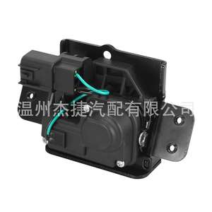 Cerraduras para Puerta Trasera de Chevrolet 13501871 13502697 931-299 15780269 15858590 Herramienta de Cerrajería Compatible con Automóviles - Product Image 4