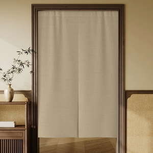 Cortina de restaurante con estampado personalizado, cortina de puerta japonesa, Juego de 2 uds. - Product Image 2