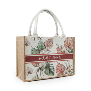 Vente en gros Sac fourre-tout en <span class=keywords><strong>jute</strong></span> naturel traité recyclé avec motif dessin animé - Product Image 3