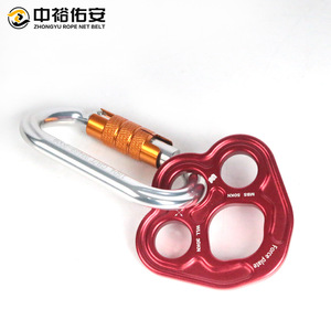 Placa de Anclaje de 8 Orificios de Aluminio Aeronáutico para Escalada y Montañismo al Aire Libre - Product Image 5