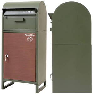 Outdoor Modern Mailbox Locker Metal Customize Wall Parcel Delivery Box for Package Letter Waterproof Drop Steel Mailbox
