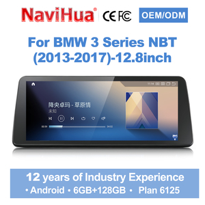 วิทยุติดรถยนต์ระบบแอนดรอยด์ Navihua ขนาด 12.8 นิ้ว พร้อมมัลติมีเดีย Carplay ระบบนำทาง GPS DSP เครื่องเล่นสเตอริโออัตโนมัติ DVD สำหรับรถยนต์ BMW ซีรีส์ 3 F30 NBT ปี 2013-2017 - Product Image 1