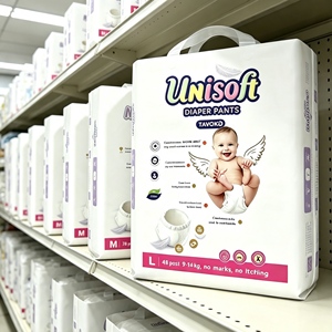 FREE SAMPLE <strong>Pampered</strong> Baby Diapers Wholesale Daily Care UNISOFT Disposable Baby High Quality Diapers Factory Wholesaler Diapers - Product Image 1