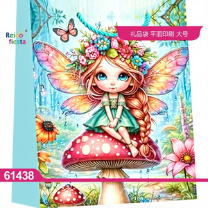 Sacchetti Regalo Piatti Stampati con Design Fatato Peiyong 31x40x12cm Modello 61438 per Feste ed Eventi - Product Image 1