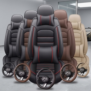 Fundas de Asiento de Coche de Cuero de Lujo Royal Ride, Juego Completo Universal, Estilo Ejecutivo, Cómodas para Todas las Estaciones - Product Image 3